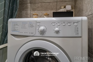 Фото объекта 16