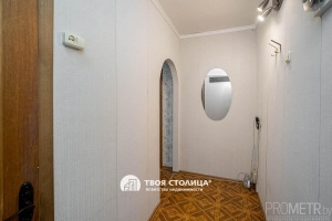 Фото объекта 15