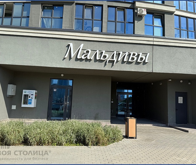  Аренда помещения Минск, Жореса Алферова, 16 - фото 0