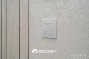 Фото объекта 8