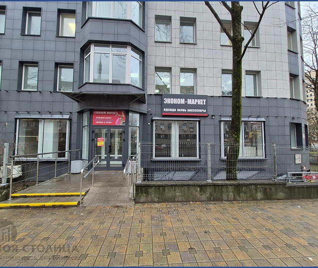  Аренда помещения Минск, Сурганова ул., 29 - фото 1