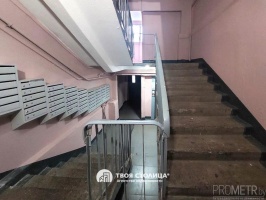 Фото объекта 8