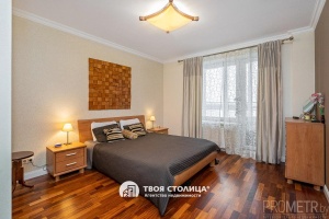 Фото объекта 14