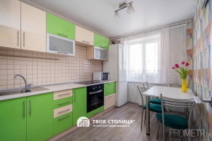 Фото объекта 1