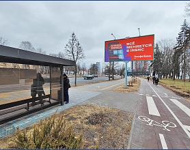  Аренда помещения Минск, Брилевская ул., 25 - фото 10