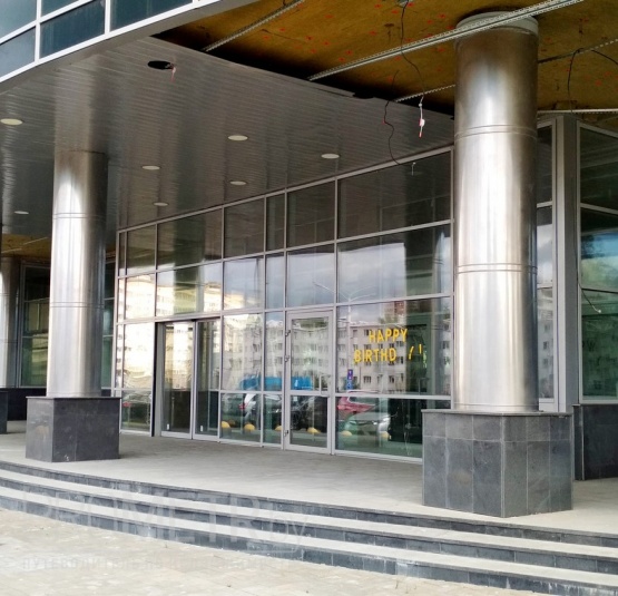  БЦ "Океан" - фото 4