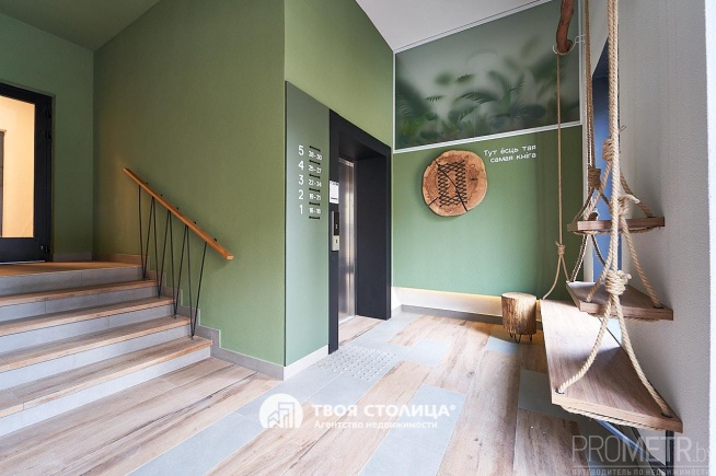 Фото объекта 21