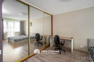 Фото объекта 9
