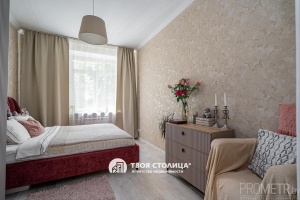 Фото объекта 8