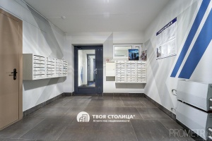 Фото объекта 16
