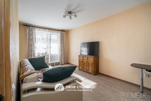 Фото объекта 3