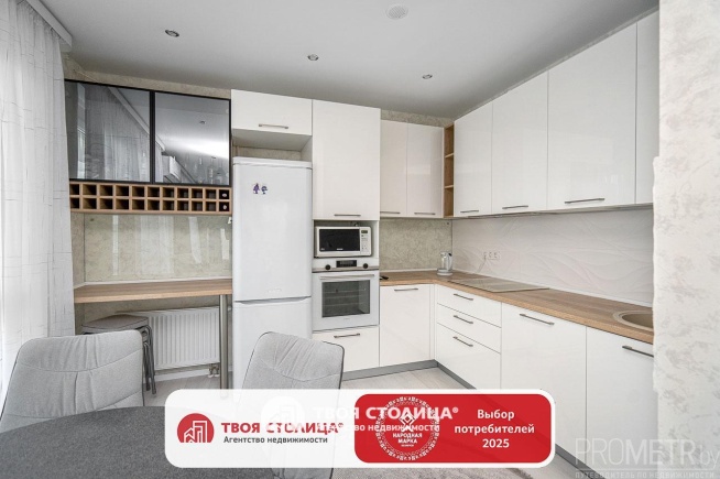 Фото объекта 1