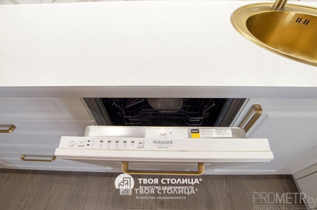 Фото объекта 13