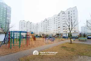 Фото объекта 20