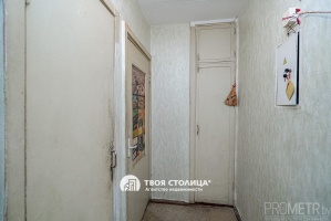 Фото объекта 10