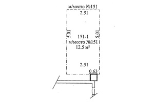 Фото объекта 16