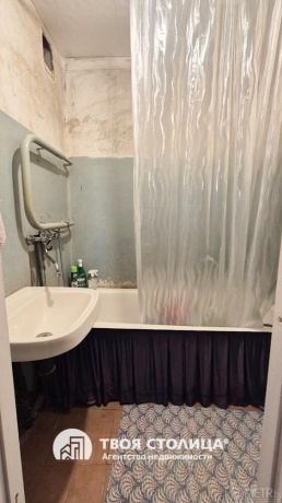 Фото объекта 5