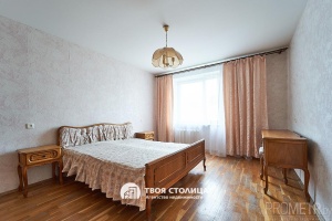 Фото объекта 8