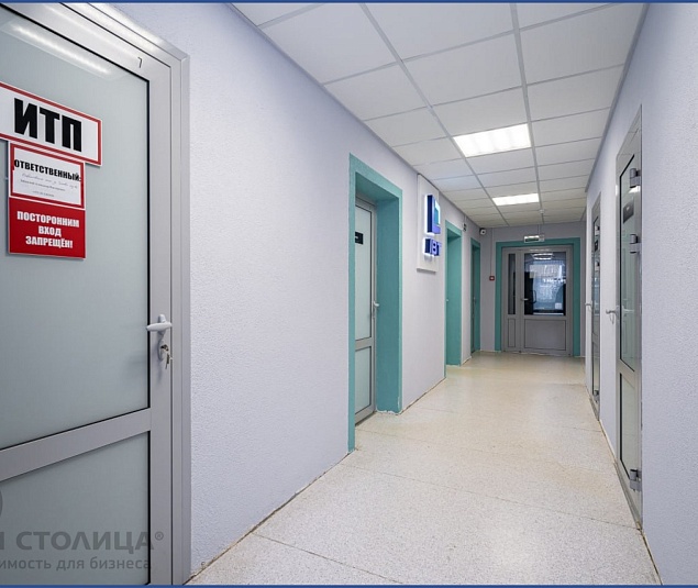  Продажа помещения Минск, Ратомская, 48 - фото 1