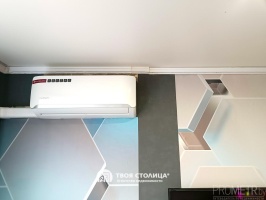 Фото объекта 10