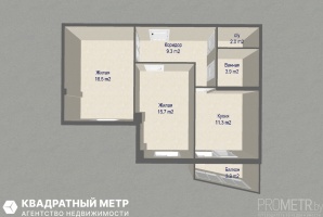 Фото объекта 14