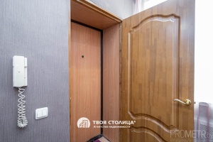 Фото объекта 13