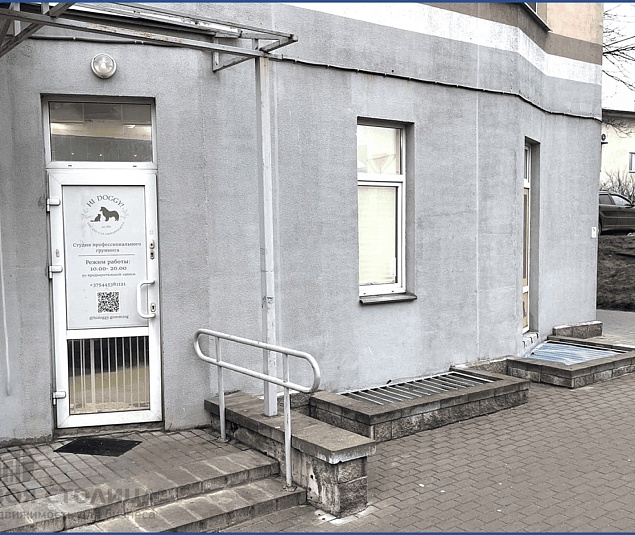  Продажа помещения Минск, Бумажкова ул., 37 - фото 5
