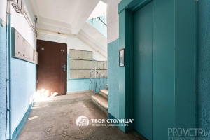 Фото объекта 22