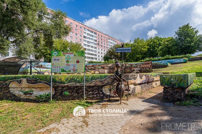 Фото объекта 20