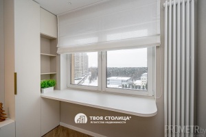 Фото объекта 17