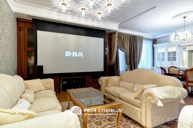 Фото объекта 1