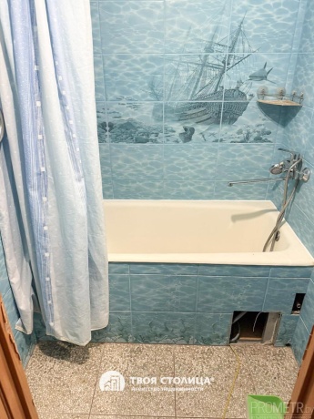 Фото объекта 8