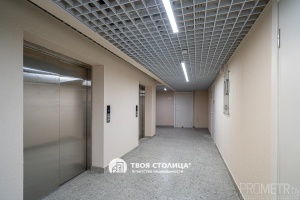 Фото объекта 8