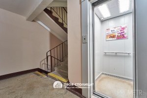 Фото объекта 23