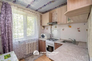 Фото объекта 1