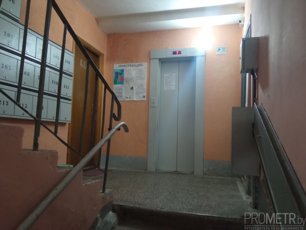 Фото объекта 14