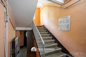 Фото объекта 12