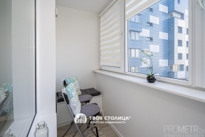 Фото объекта 14