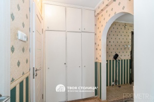 Фото объекта 14