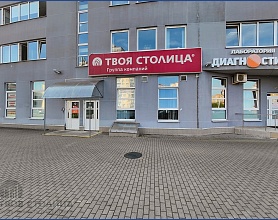  Аренда помещения Минск, Шафарнянская ул., 11 - фото 11