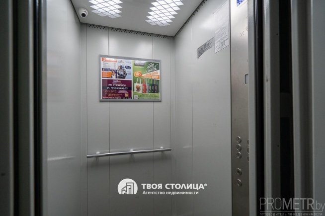 Фото объекта 22