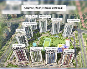 Продажа помещения Минск, Братская ул., 15 - фото 11