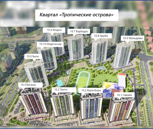  Продажа помещения Минск, Братская ул., 15 - фото 11