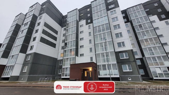 Фото объекта 1