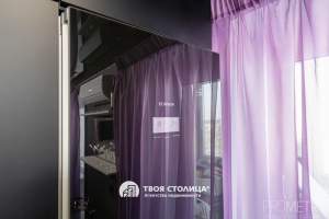 Фото объекта 16