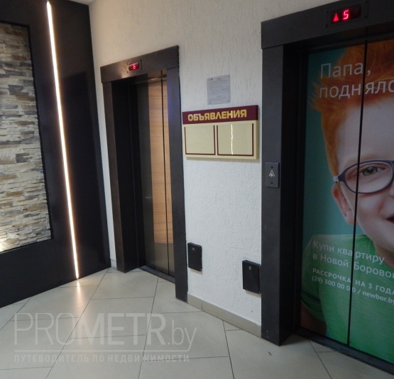  БЦ "Виктория Плаза" - фото 4