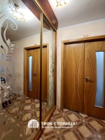 Фото объекта 10