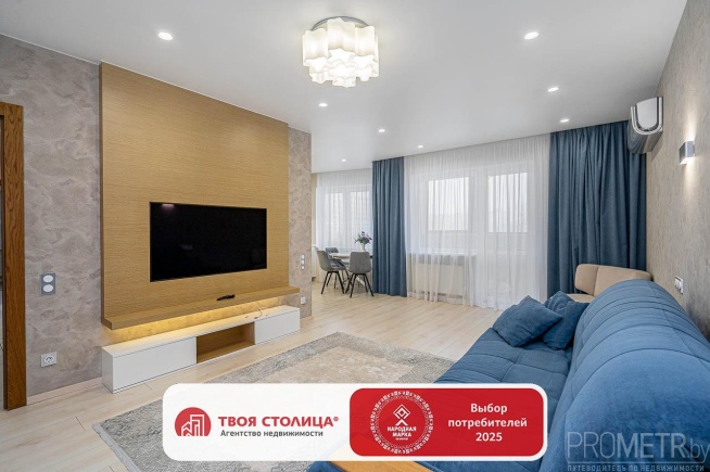 Фото объекта 2