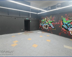  Аренда помещения Минск, Маяковского ул., 22 - фото 1