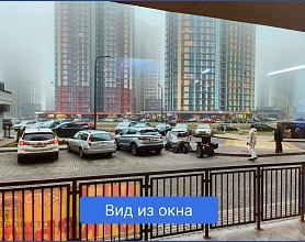  Аренда помещения Минск, Жореса Алферова, 12 - фото 6